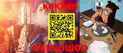 меф VHQ Заволжье