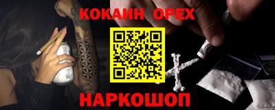 альфа пвп Заводоуковск