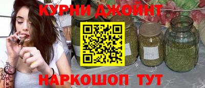 альфа пвп Заводоуковск
