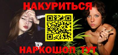 меф VHQ Заволжье