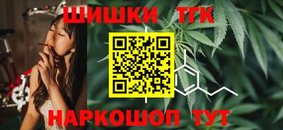 меф VHQ Заволжье