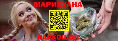 альфа пвп Заводоуковск