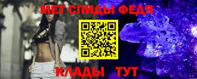 кокаин Жуковский