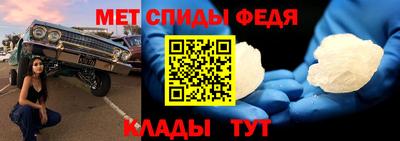 альфа пвп Заводоуковск