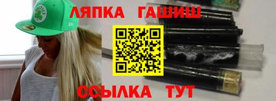 кокаин Жуковский