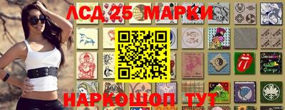альфа пвп Заводоуковск