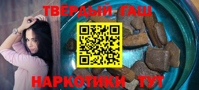 альфа пвп Заводоуковск